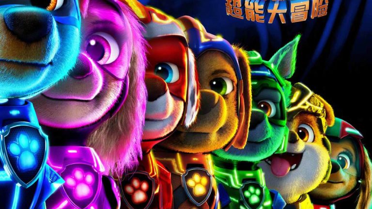 《汪汪队立大功大电影2：超能大冒险》确认引进中国 档期待定