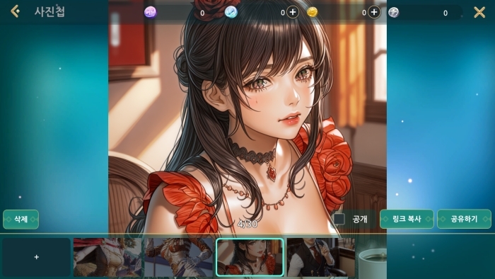 在线RPG手游《救世主之树》新更新 实装生成AI写真系统
