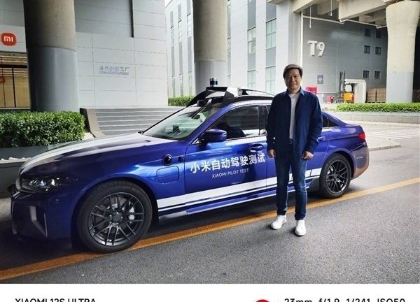 明年量产！小米汽车已试生产近一个月：每周50辆样车